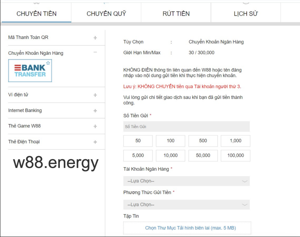 Điền thông tin vào phiếu nạp tiền W88 khi chuyển khoản ngân hàng